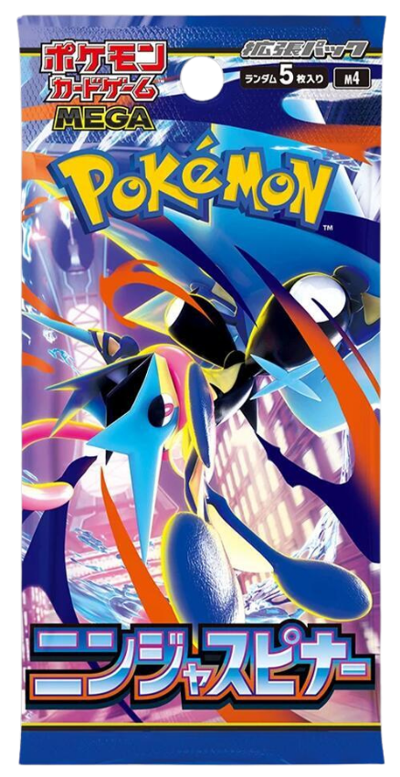 Ninja Spinner Booster Pack